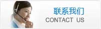 紗線(xiàn)，丙綸膨體紗，車(chē)毯紗，地毯紗，過(guò)濾紗，尼龍BCF絲，河北耐綸德新材料科技有限公司