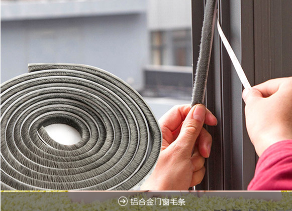 紗線(xiàn)，丙綸膨體紗，車(chē)毯紗，地毯紗，過(guò)濾紗，尼龍BCF絲，河北耐綸德新材料科技有限公司